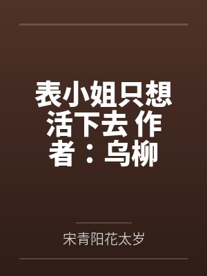 嫂子过生日送什么祝福语