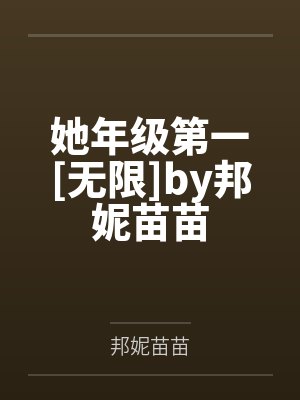英雄联盟：新时代by光学