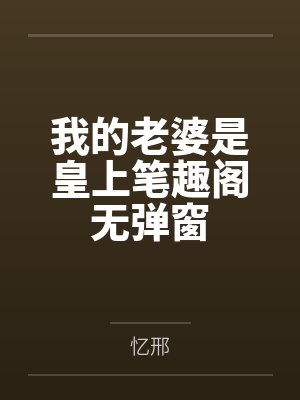 生亡和身亡有什么区别