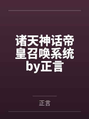 卡神世界