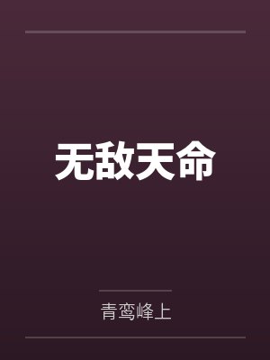 絮絮如霏