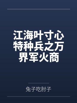 我的禁忌性爱妈妈朋友和女友