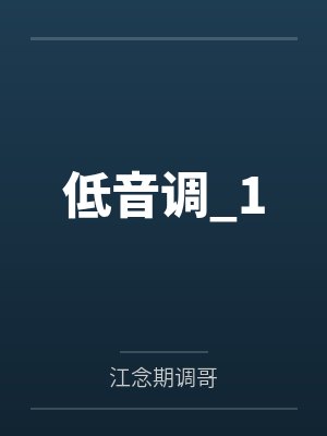 穿书荒年我靠空间宠夫养崽千日红 笔趣阁