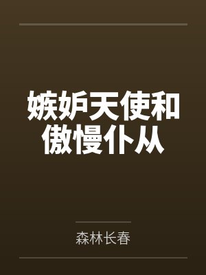 仙壶农庄by狂奔的海马