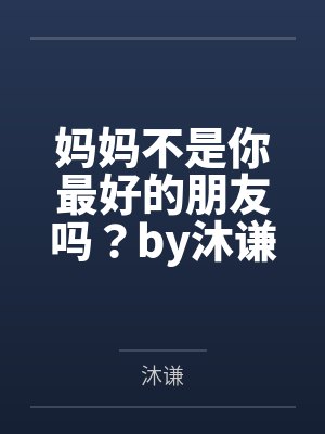季洛绎