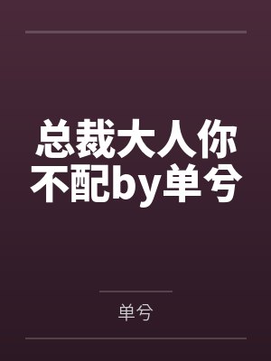 第一战场指挥官！